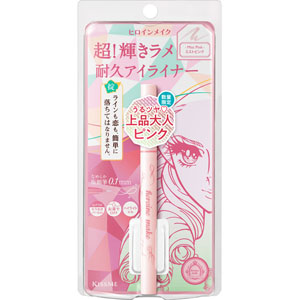 ヒロインメイクSP プライムリキッドアイライナー リッチジュエル 0.5mL ミストピンク 11