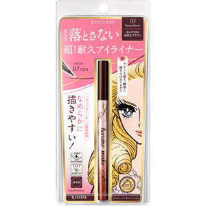 ヒロインメイクＳＰ プライムリキッドアイライナー リッチキープ Ｎ  0.4mL ナチュラルブラウン 03