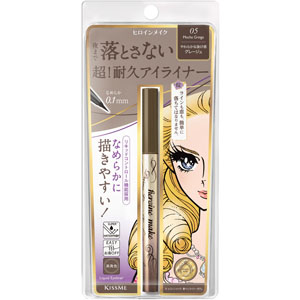 ヒロインメイクＳＰ プライムリキッドアイライナー リッチキープ Ｎ  0.4mL モカグレージュ 05
