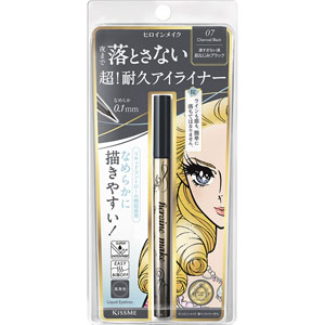 ヒロインメイクプライムリキッドアイライナー  0.4mL チャコールブラック 07