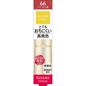 キスミー フェルム プルーフシャイニールージュ  3.8g