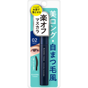 キスミー フェルム らくオフ ロングマスカラ  5g ネイビー 02