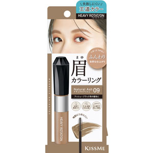 ヘビーローテーション カラーリングアイブロウＥＸ  8g