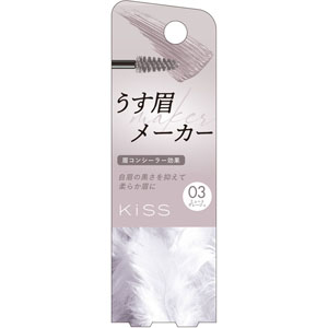 キス うす眉メーカー 6g ミュートグレージュ 03