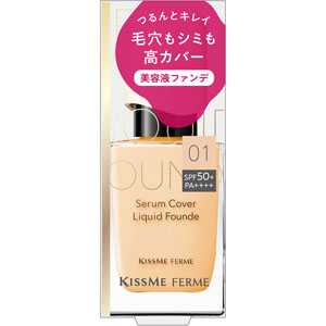 キスミー フェルム セラムカバーリキッドファンデ  28g ライトオークル 01