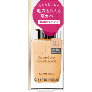 キスミー フェルム セラムカバーリキッドファンデ  28g オークル 02