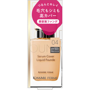 キスミー フェルム セラムカバーリキッドファンデ  28g ウォームオークル 04