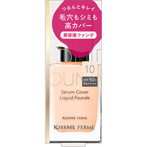キスミー フェルム セラムカバーリキッドファンデ  28g ピンクベージュ 10
