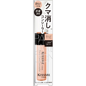 キスミー フェルム パーツケアコンシーラー  2.6g オレンジベージュ 01
