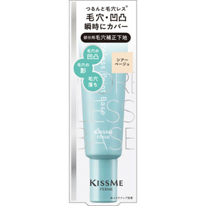 キスミー フェルム 毛穴レスポイントベース  12g シアーベージュ