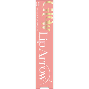 キス リップアロー グロウ  1個 桜もちもち 01