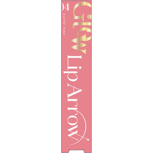 キス リップアロー グロウ  1個 シュクレピンク 04