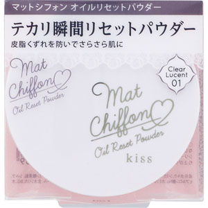 キス マットシフォン オイルリセットパウダー  4.7g
