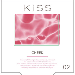 キス クリアルディ ブラッシュ  4g