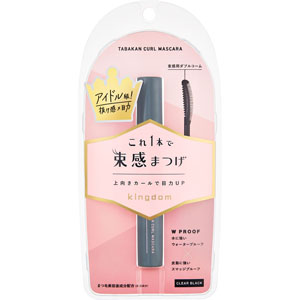 キングダム 束感カールマスカラ  1個 クリアブラック CB