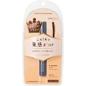 キングダム 束感カールマスカラ  1個