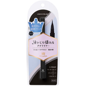 キングダム リキッドアイライナーＴＰ  1本 ブラック BL