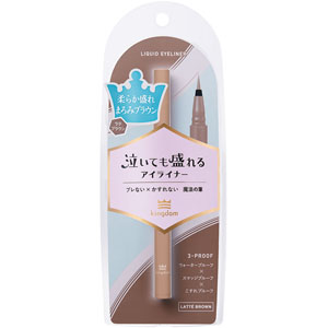 キングダム リキッドアイライナーＴＰ  1本 ラテブラウン LB