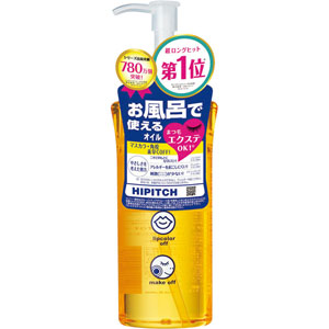ハイピッチ ディープクレンジングオイル Ｗ  190mL
