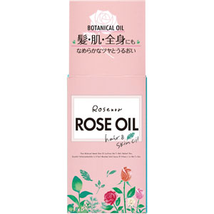 ロゼノア ローズオイル  60mL