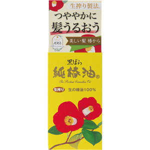 黒ばら 純椿油  47mL