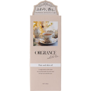オルグランスシルキーマルチオイル  100mL