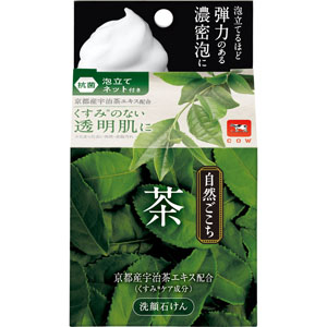 自然ごこち 茶 洗顔石けん  80g