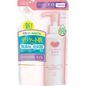 カウブランド 無添加メイク落としオイル 詰替用  130mL