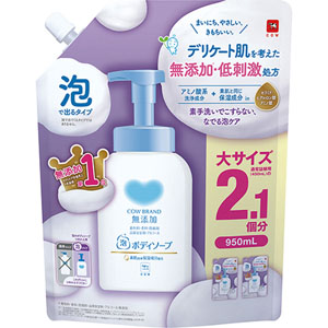 カウブランド 無添加泡のボディソープ 詰替用  950mL