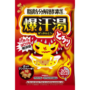 爆汗湯 ホットジンジャーの香り 60g