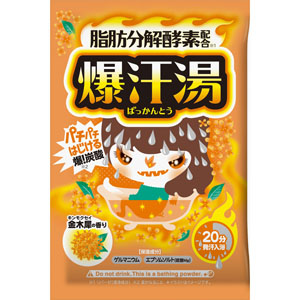 爆汗湯 金木犀の香り 60g
