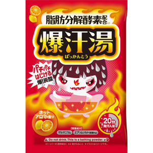 爆汗湯 ホットアロマの香り 60g