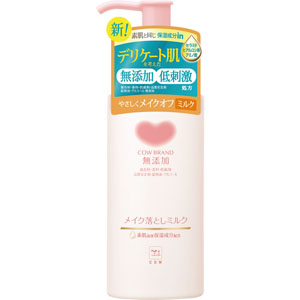 カウブランド 無添加メイク落としミルク ポンプ付  150mL