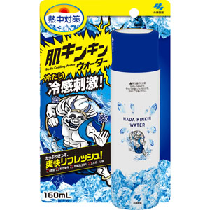 熱中対策 肌キンキンウォーター  160mL