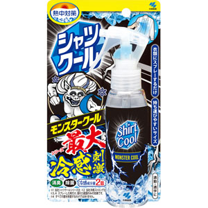 熱中対策 シャツクール モンスタークール  100mL