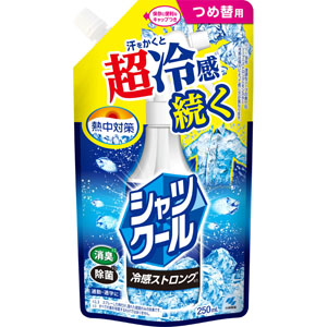 熱中対策 シャツクール 冷感ストロング つめ替パウチ  250mL