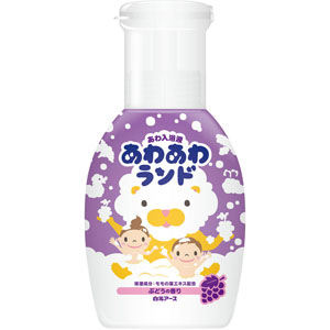 あわあわランド ぶどうの香り  300mL