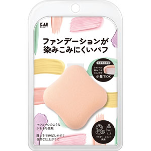 ファンデーションが染みこみにくいパフ  1個