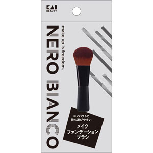 ＮＥＲＯＢＩＡＮＣＯ メイクファンデーションブラシ  1個