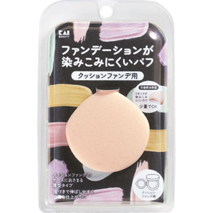 楽天市場】ハダメキミライ 25g ファンデーション リンクルケア