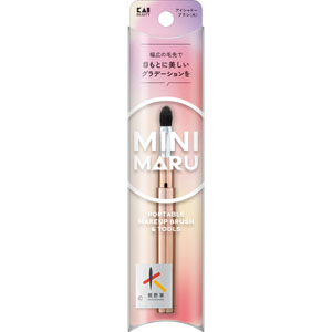 Ｍｉｎｉ Ｍａｒｕ アイシャドーブラシ（大）  1個