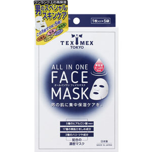 テックスメックス オールインワンフェイスマスク  20mL×5袋