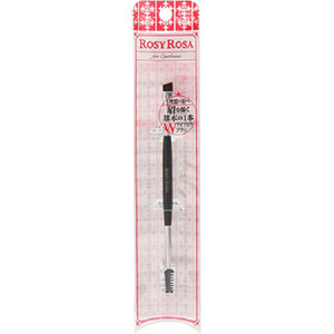 ロージーローザ ダブルエンドアイブロウブラシ スクリュータイプ  1個