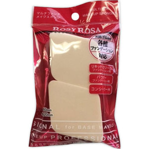 ロージーローザ マルチファンデメイクスポンジ  2個