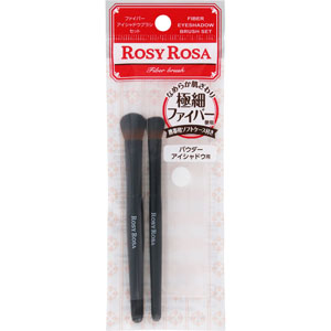 ロージーローザ ファイバーアイシャドウブラシセット  1セット