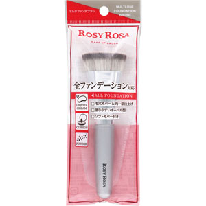 ロージーローザ マルチファンデブラシ  1個