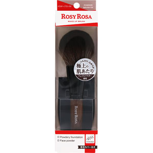 ロージーローザ パウダーブラシＥＸ  1個
