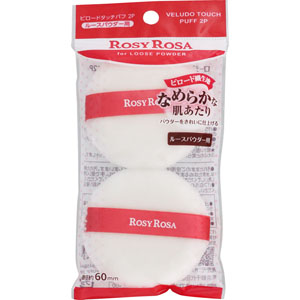 ロージーローザ ビロードタッチパフ 2個: 化粧品 Tomod's ONLINE