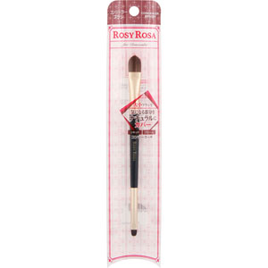 ロージーローザ ダブルエンドコンシーラーブラシ  1本