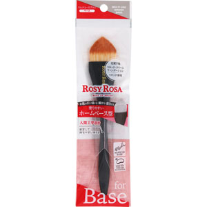 ロージーローザ マルチユースブラシ ＜ベース＞  1本